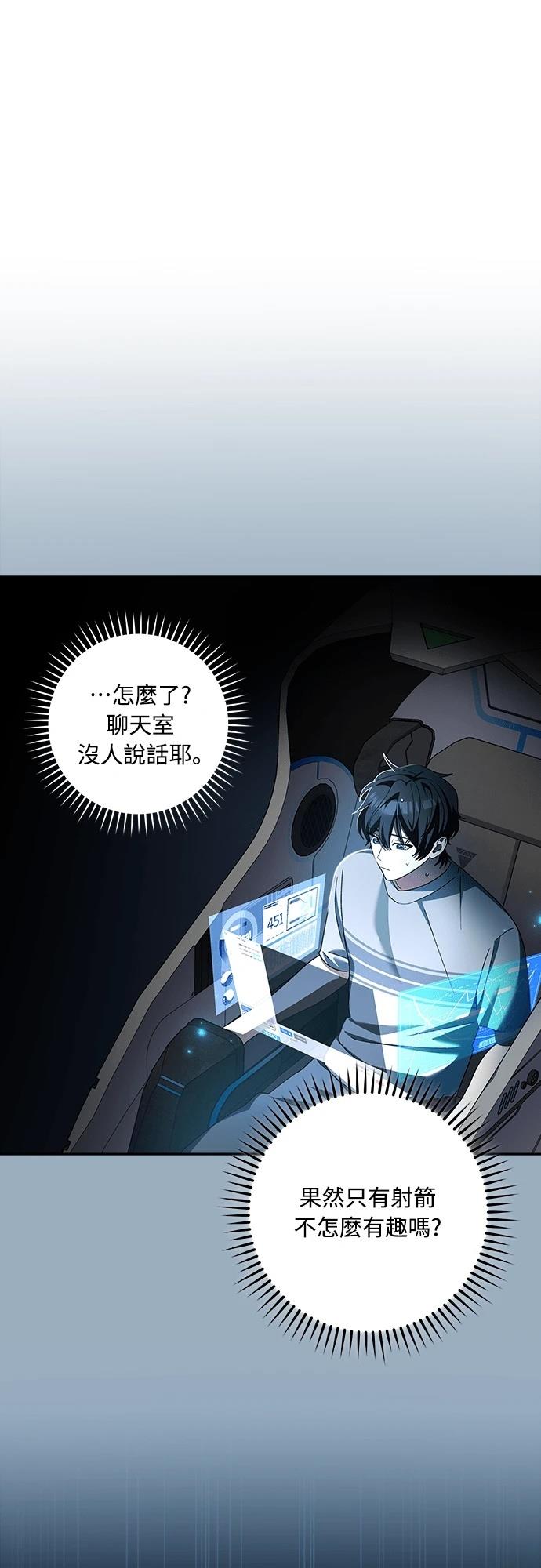 第3话127