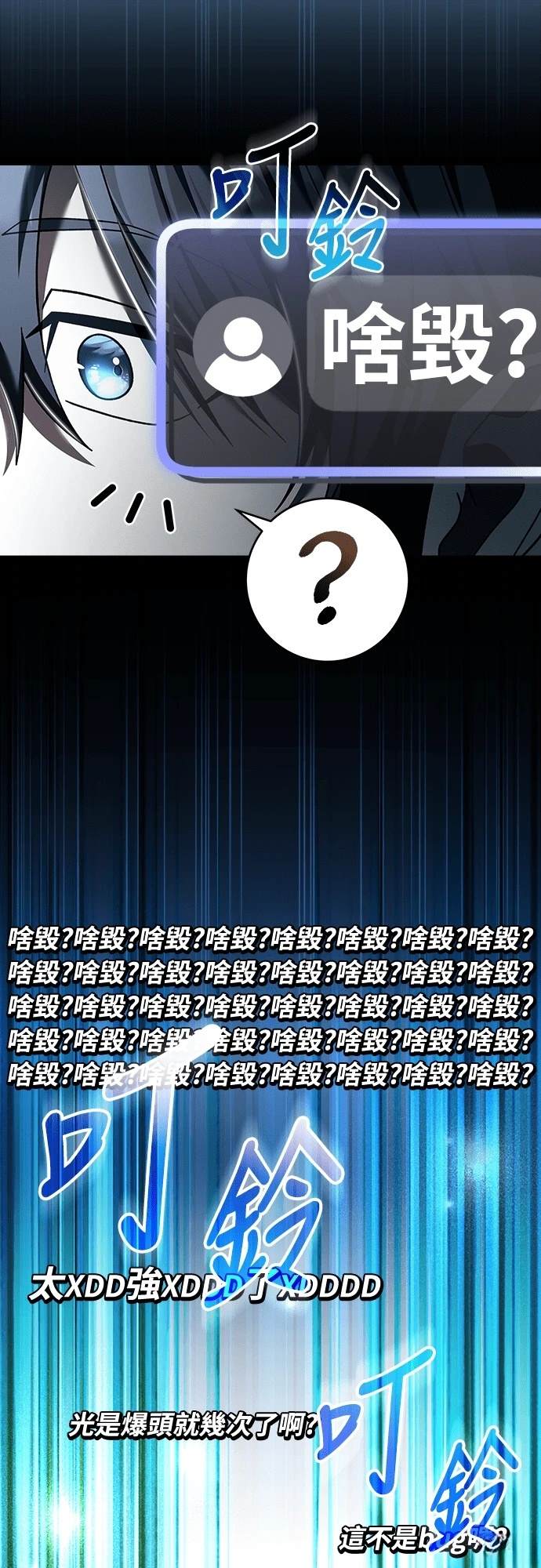 第3话128