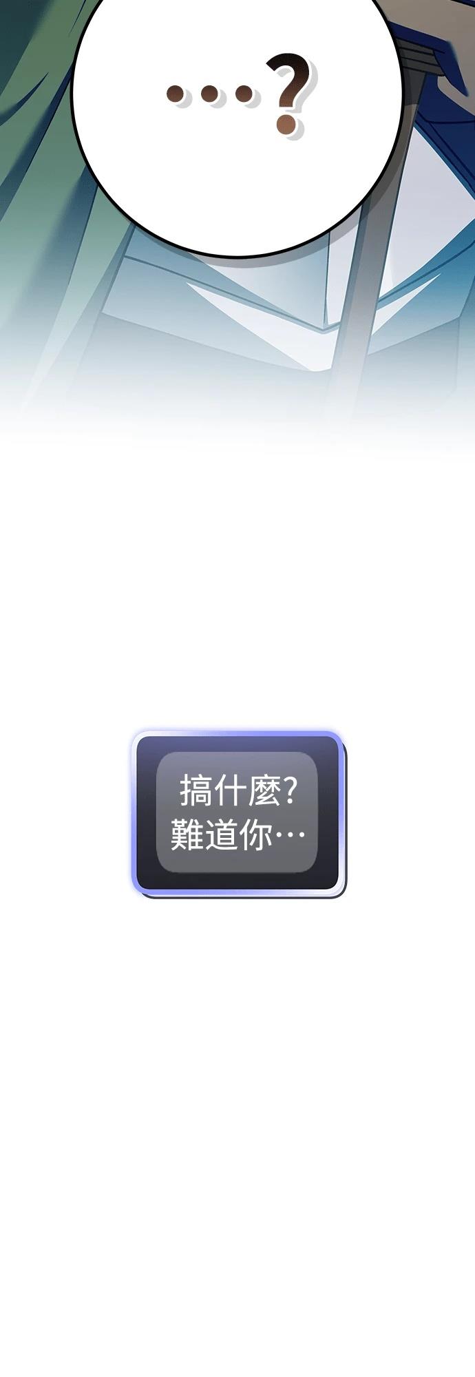 第3话136