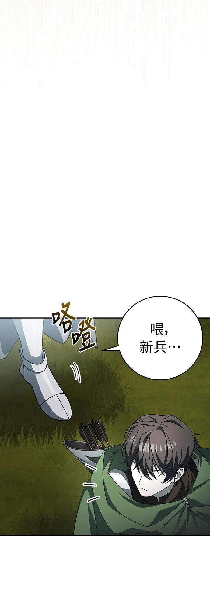 第3话139