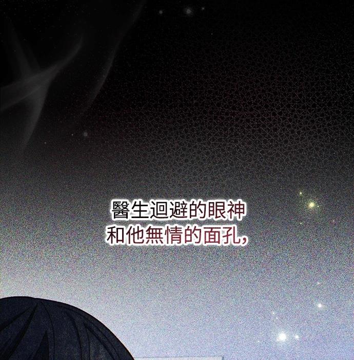 第3话14