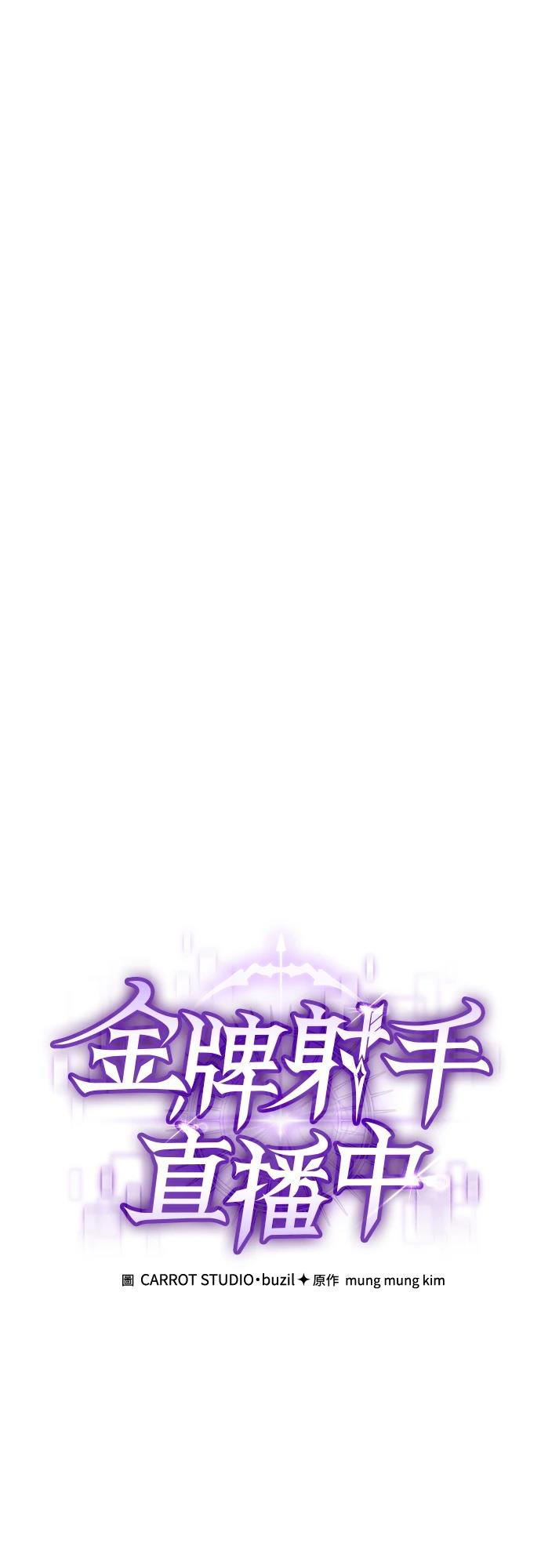 第3话142