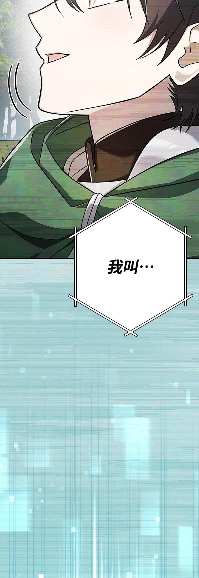 第3话156