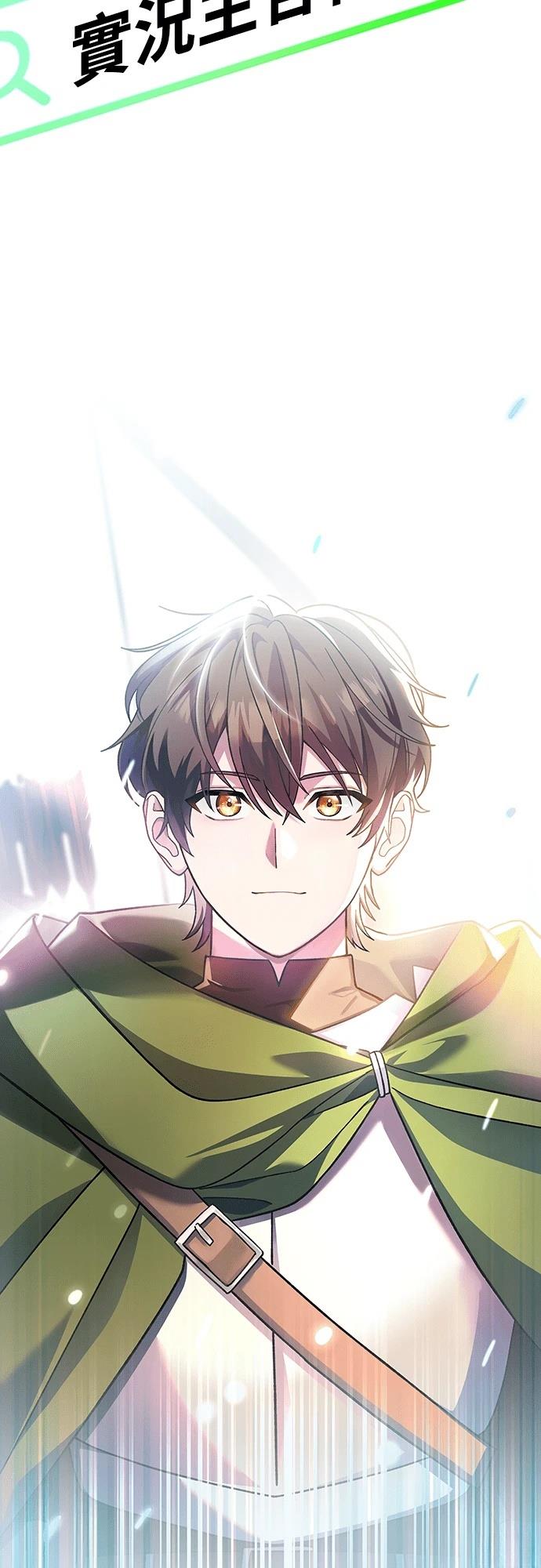 第3话160