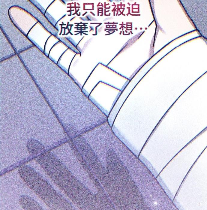 第3话18