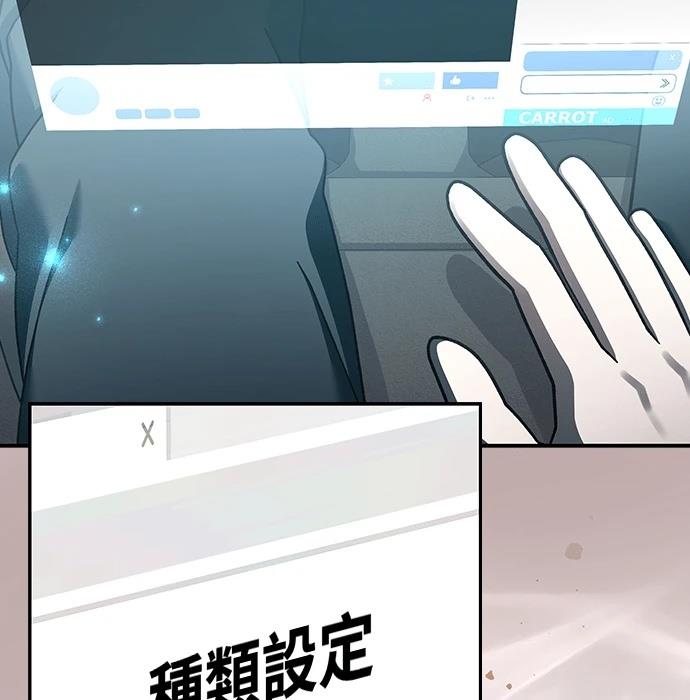 第3话36