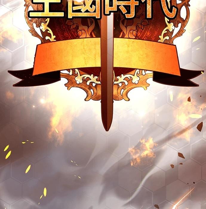 第3话39