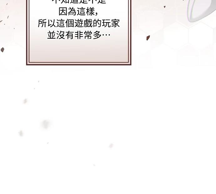 第3话43