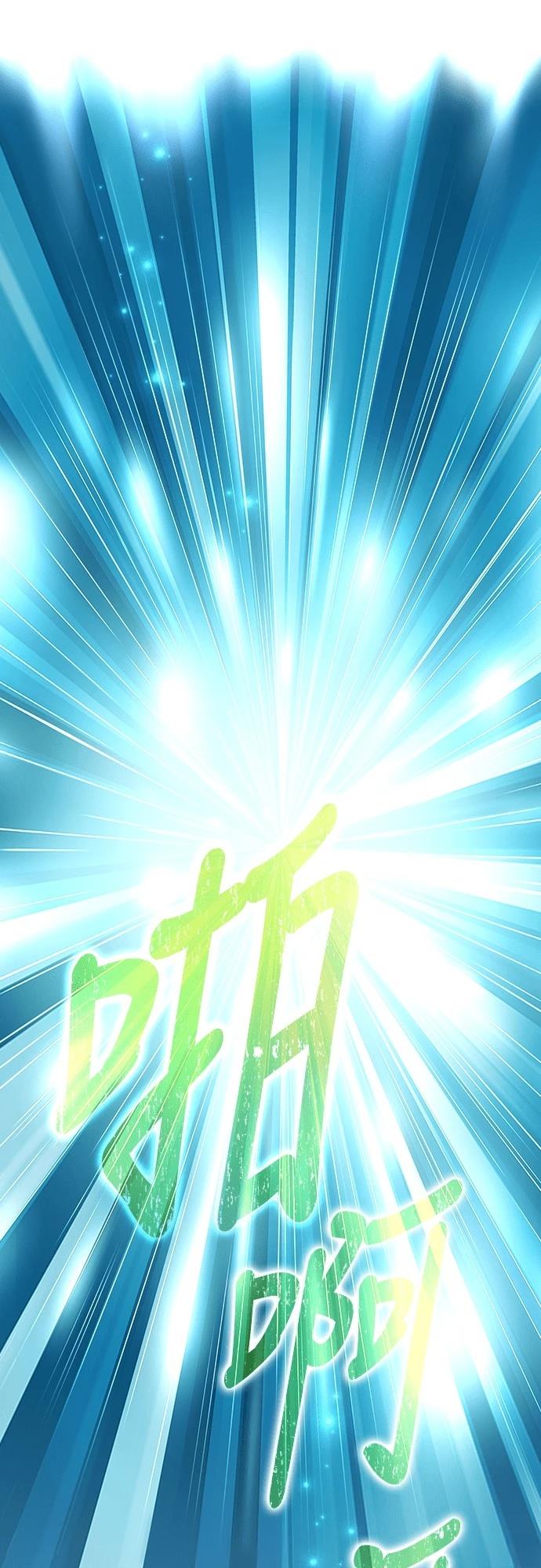 第3话48