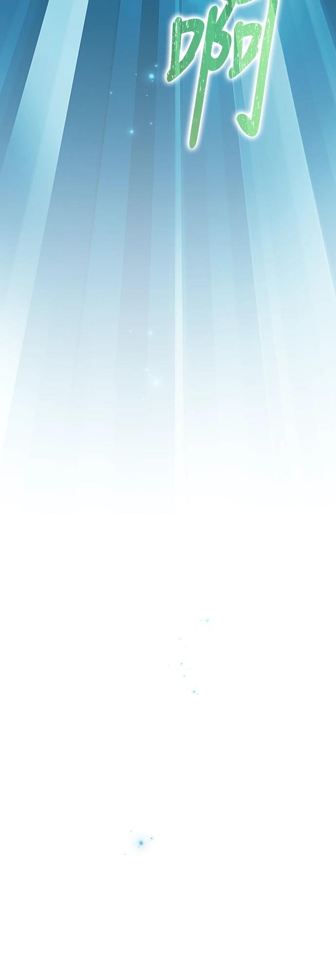 第3话49