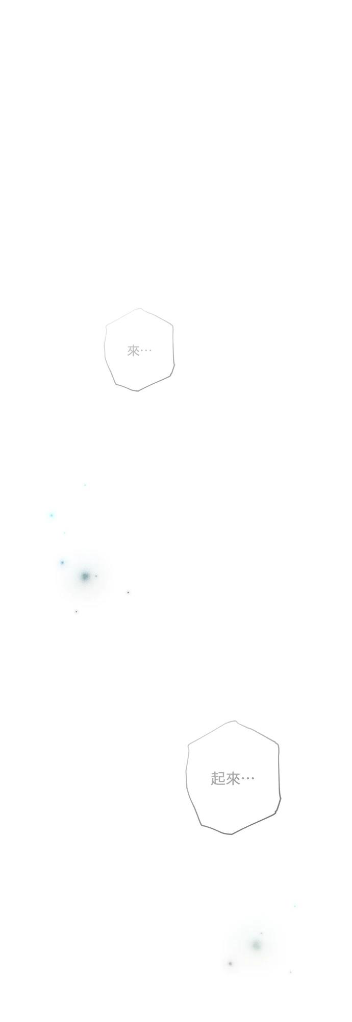 第3话50