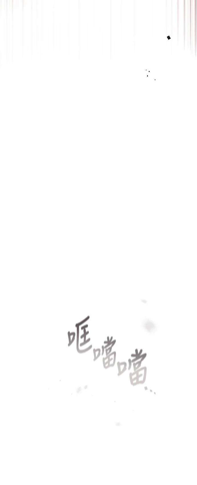 第3话53