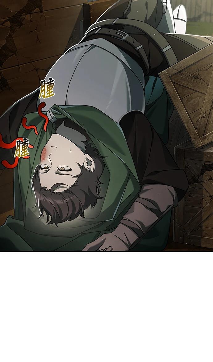 第3话56