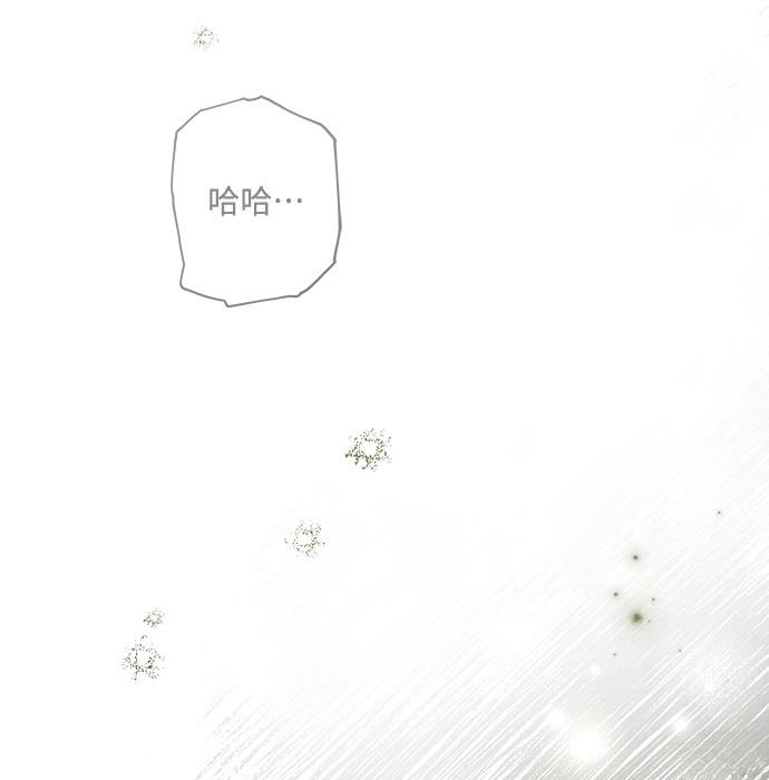 第3话6