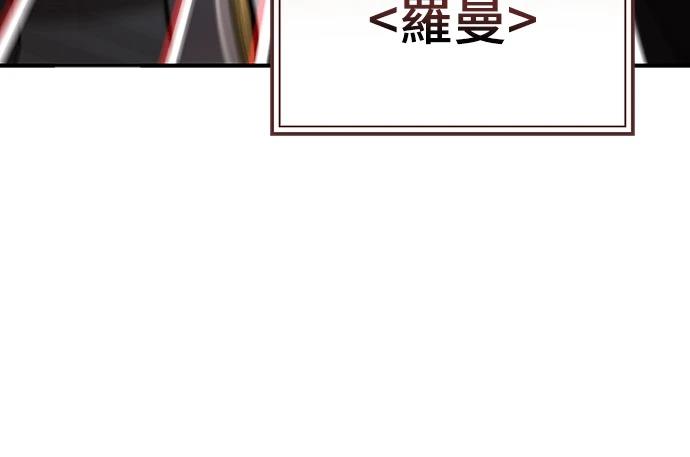 第3话62