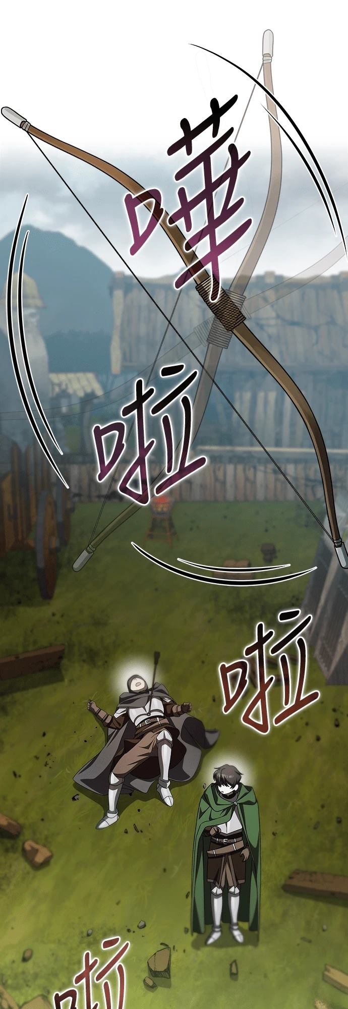 第3话76