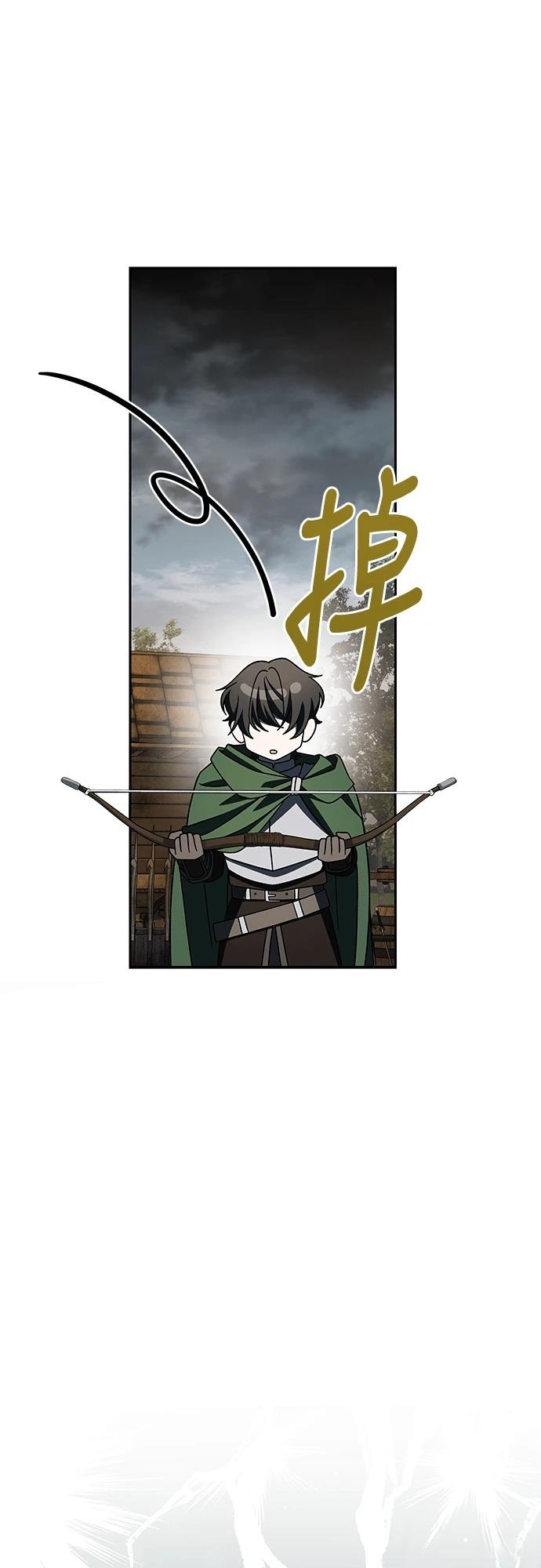 第3话78