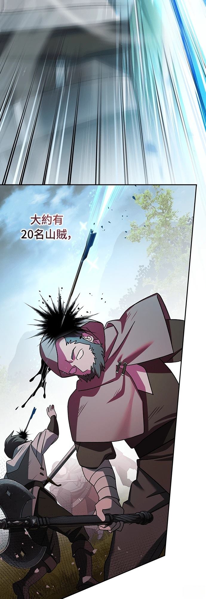 第3话92
