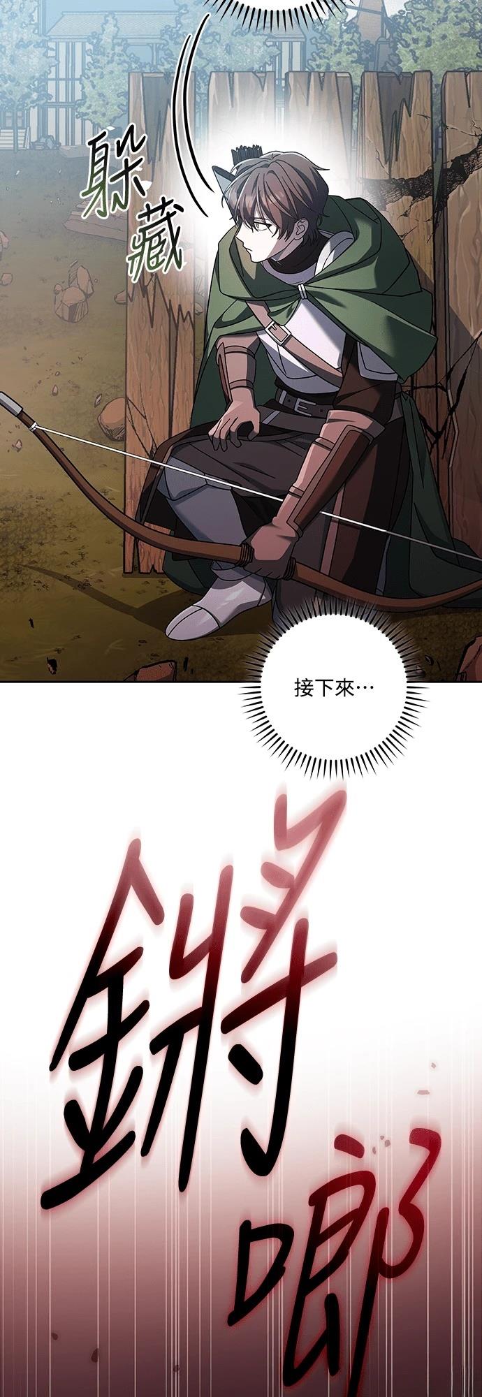 第3话99