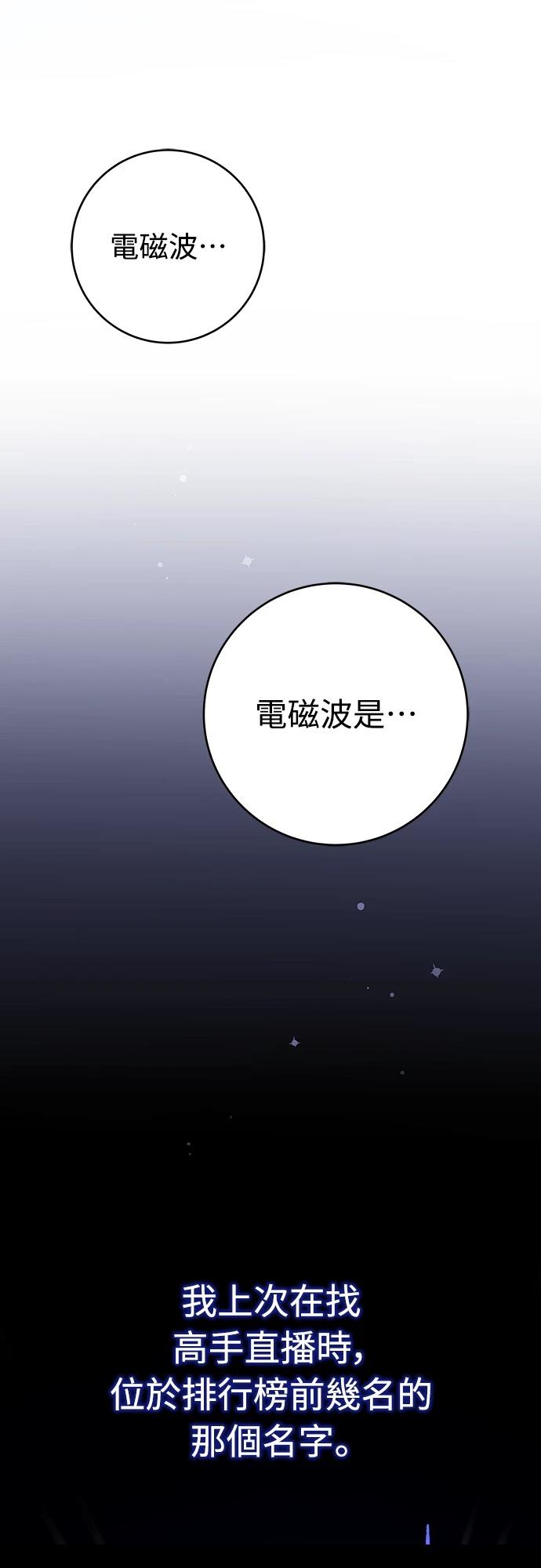 第4话15