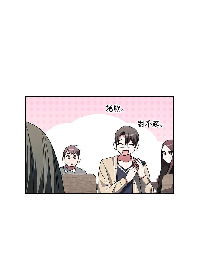 第4话33