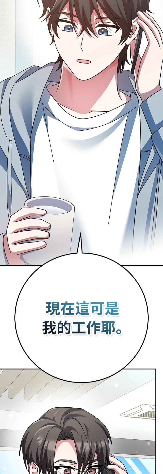 第4话40