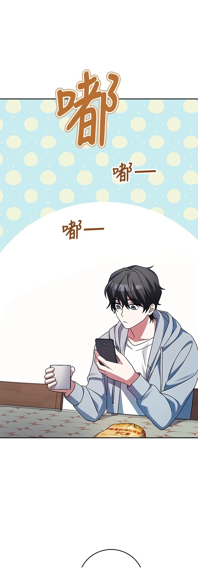 第4话46