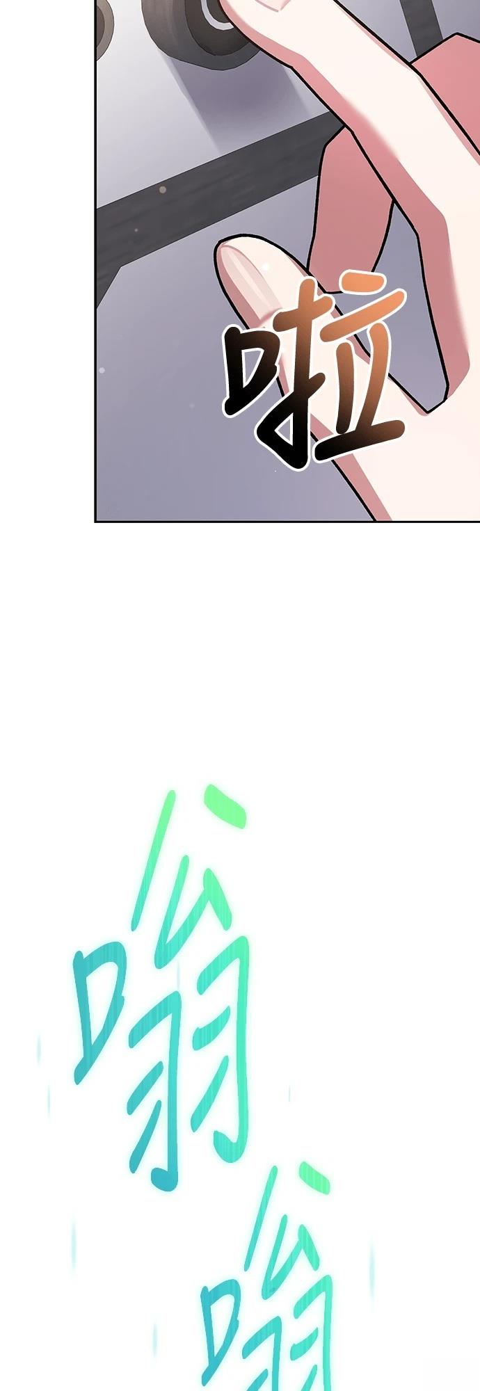 第4话49