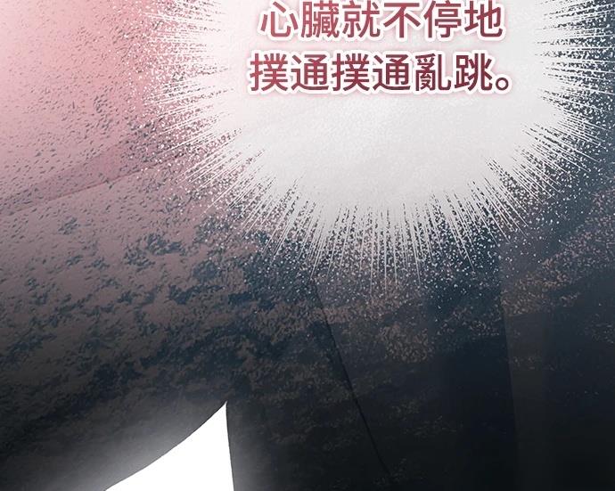 第4话55