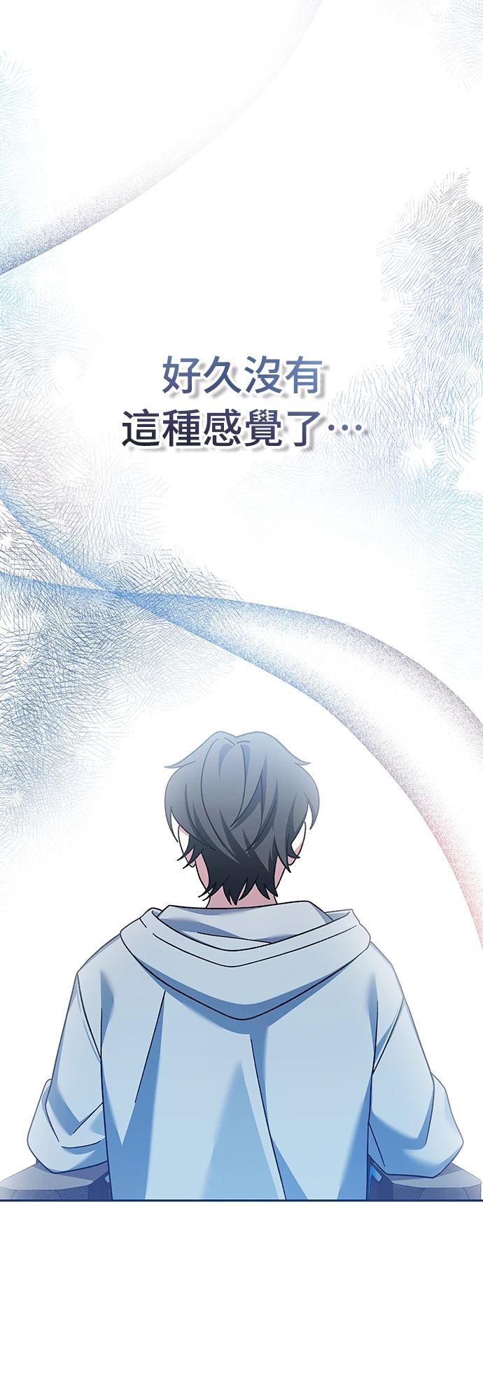 第4话57