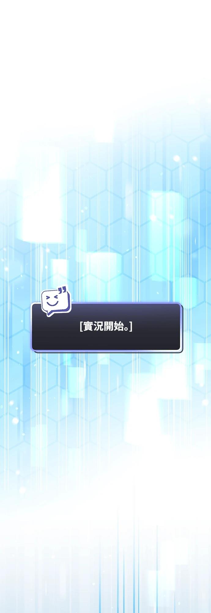 第4话62