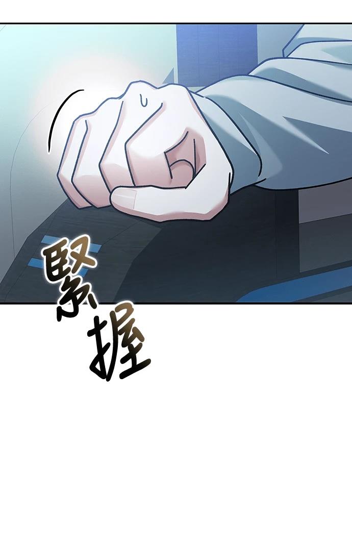 第4话70