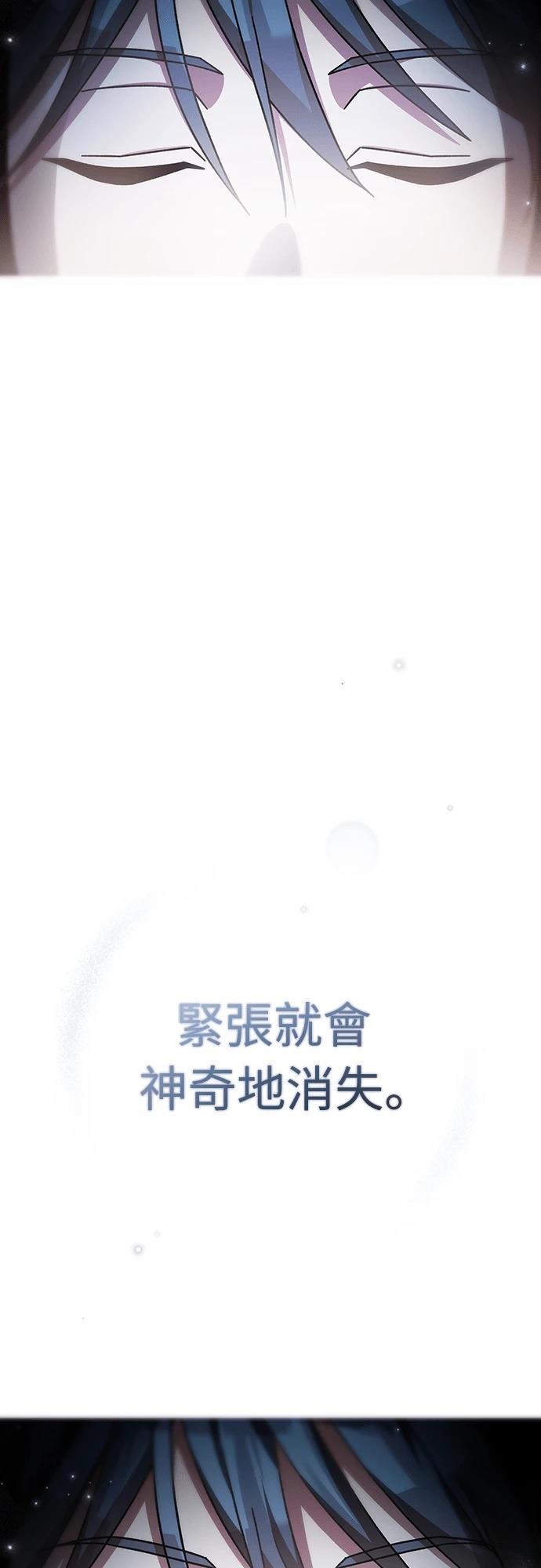 第4话76