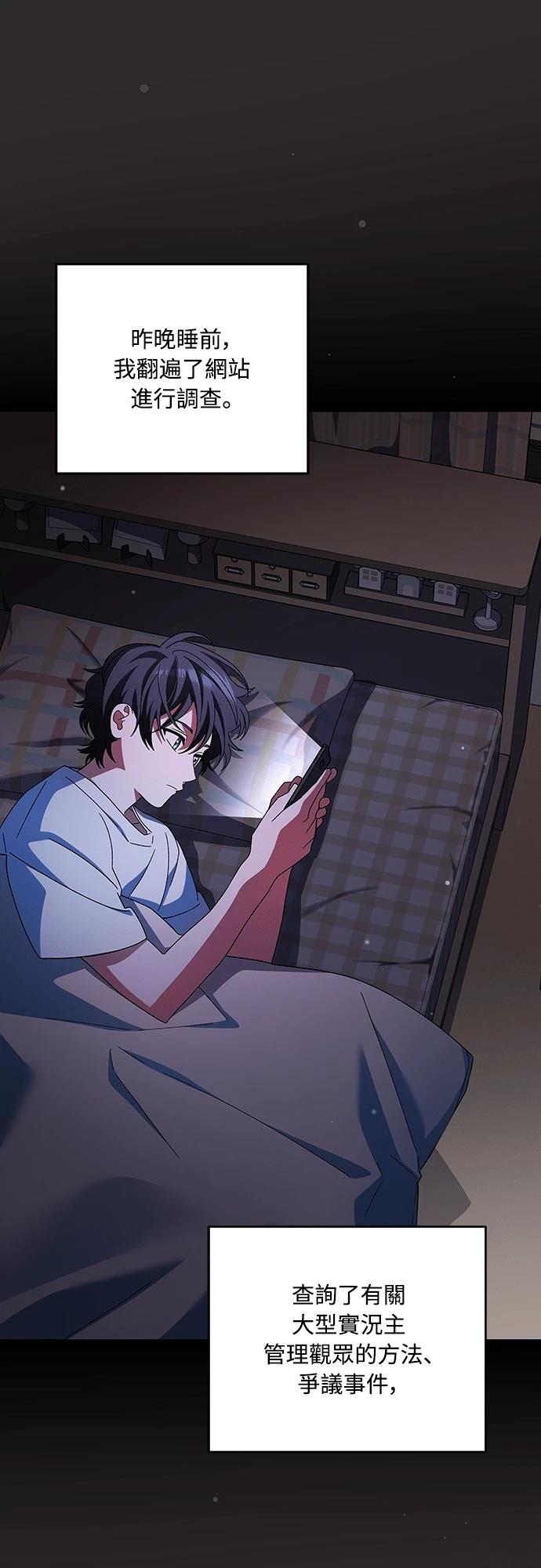 第5话0