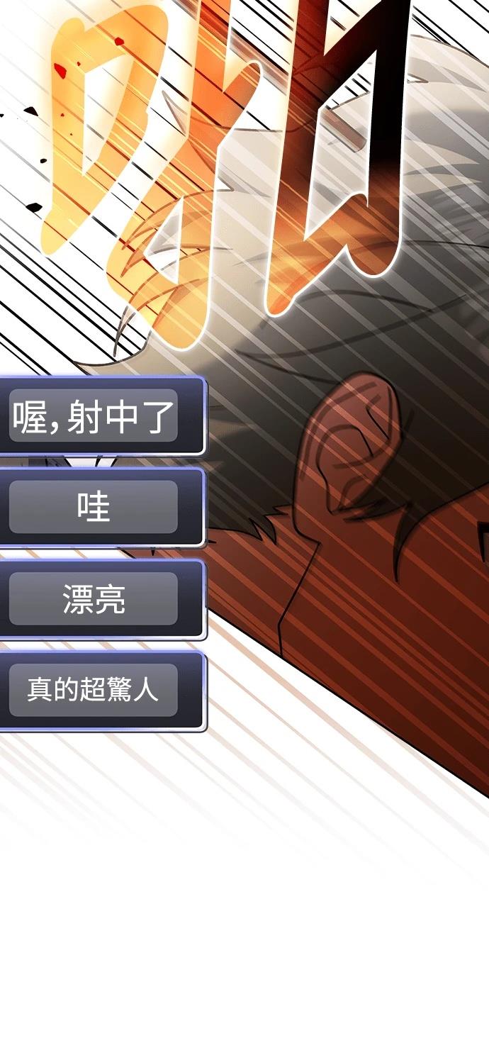 第5话100