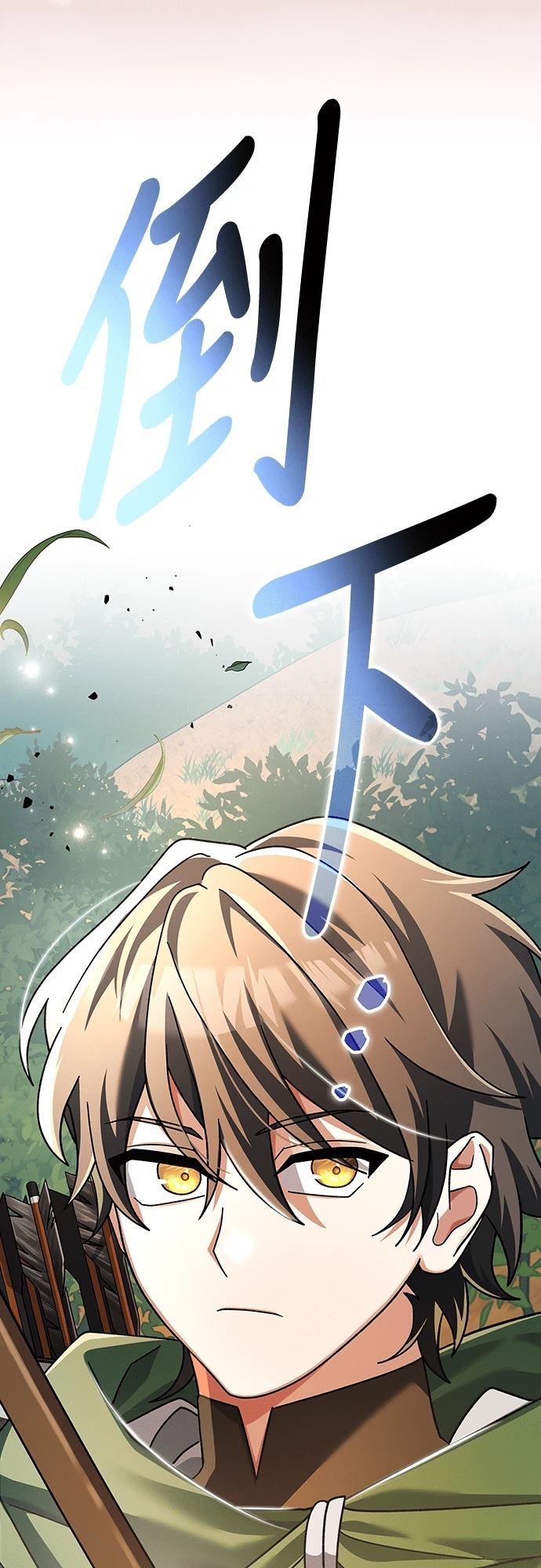 第5话102
