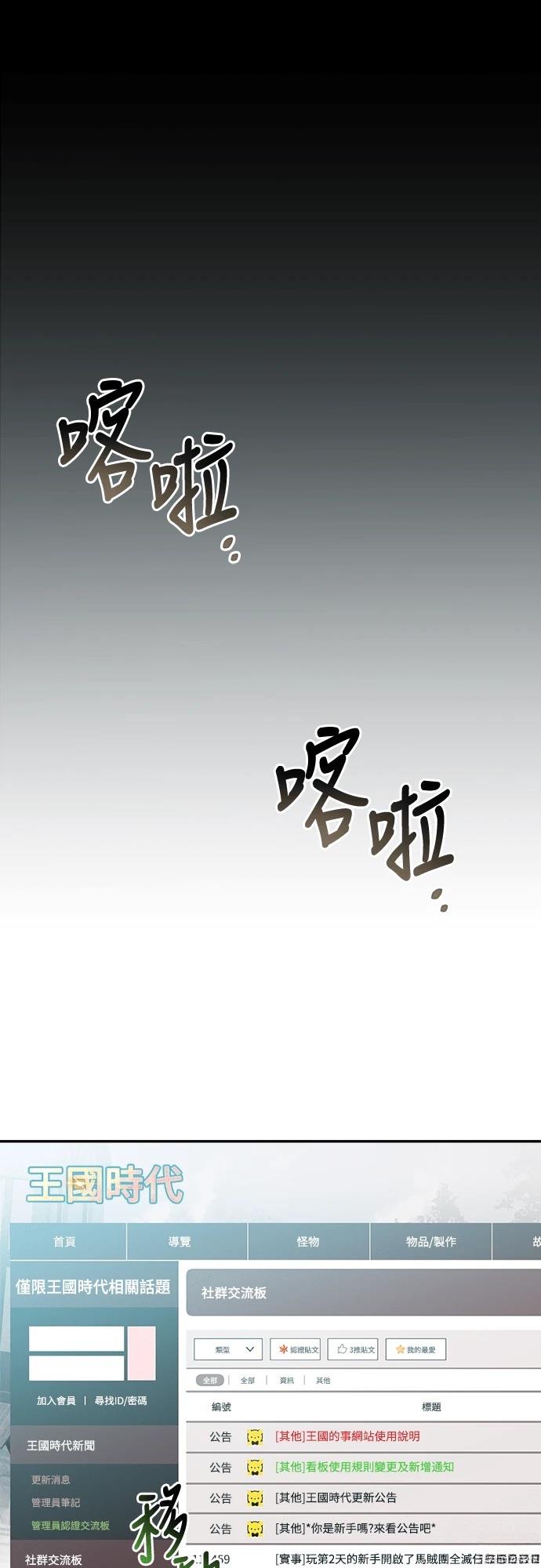 第5话109