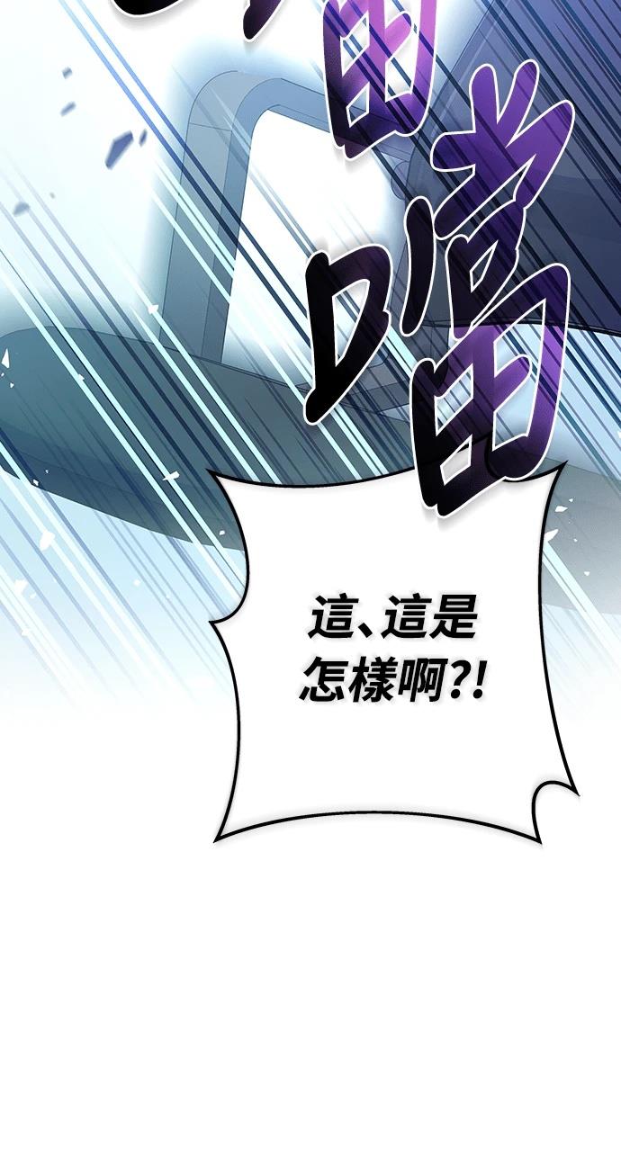第5话120