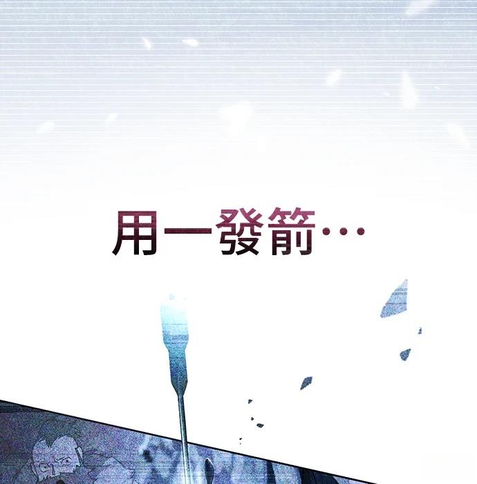 第5话122