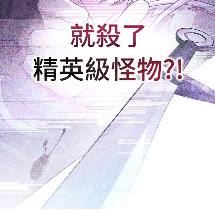 第5话124