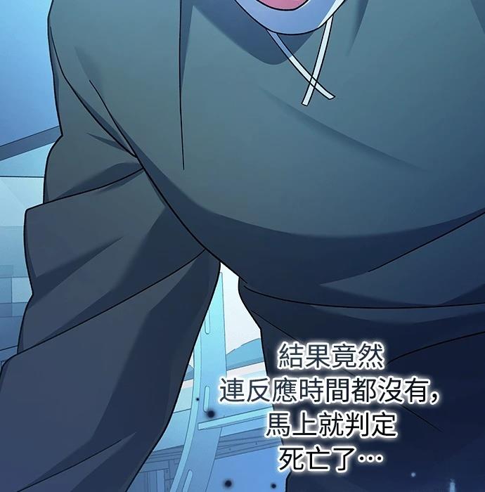第5话128