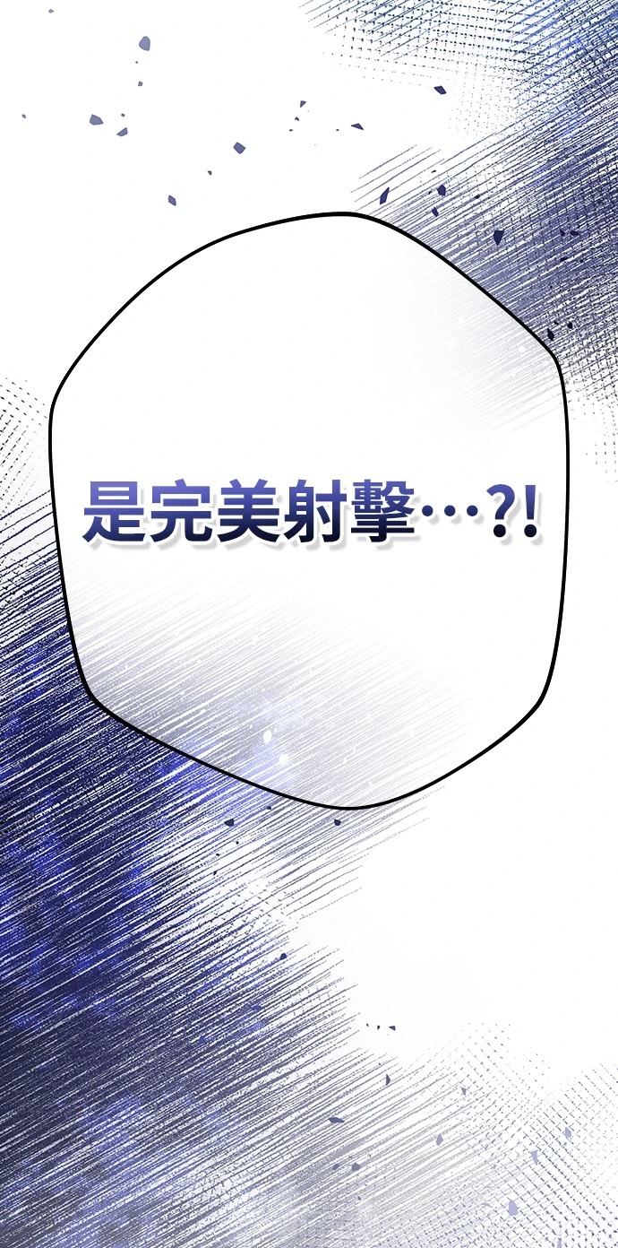 第5话133