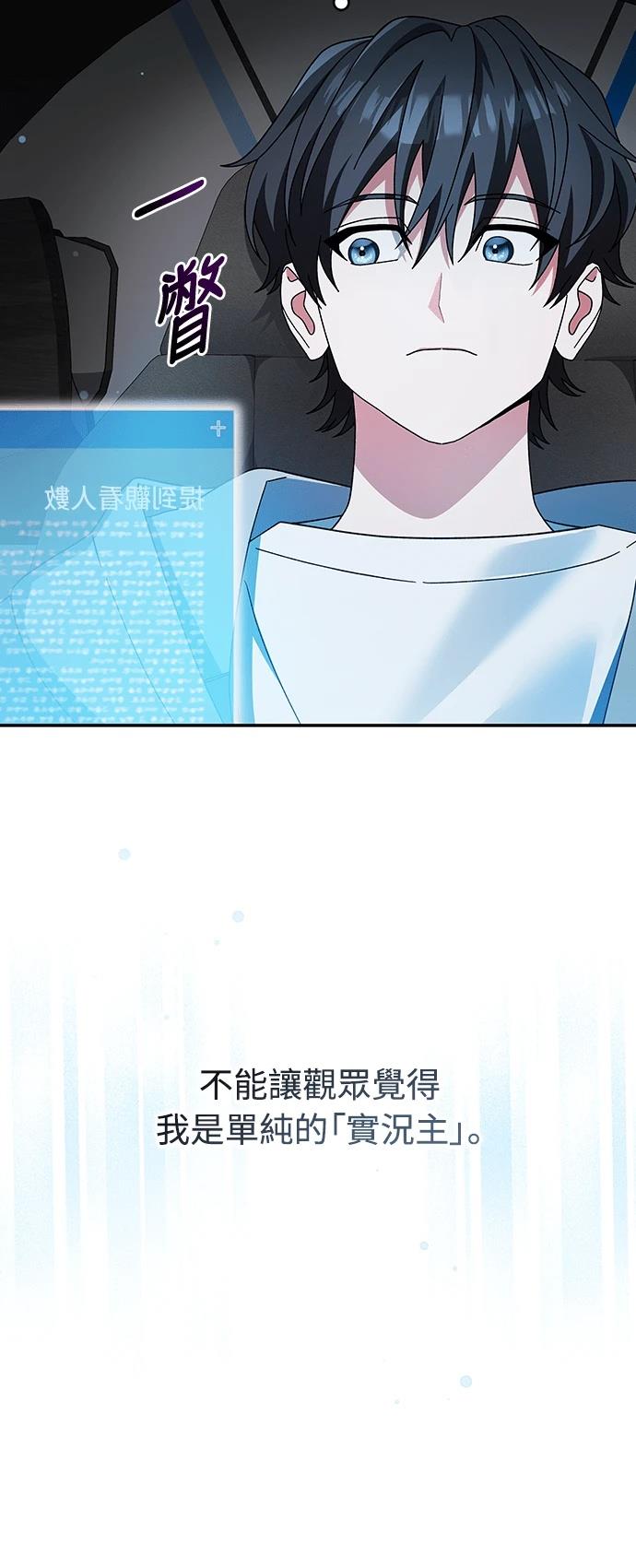 第5话2
