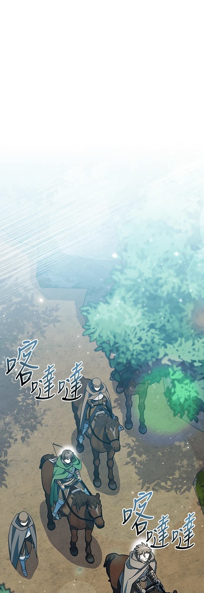 第5话31