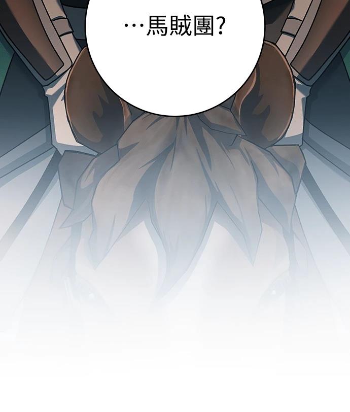 第5话34