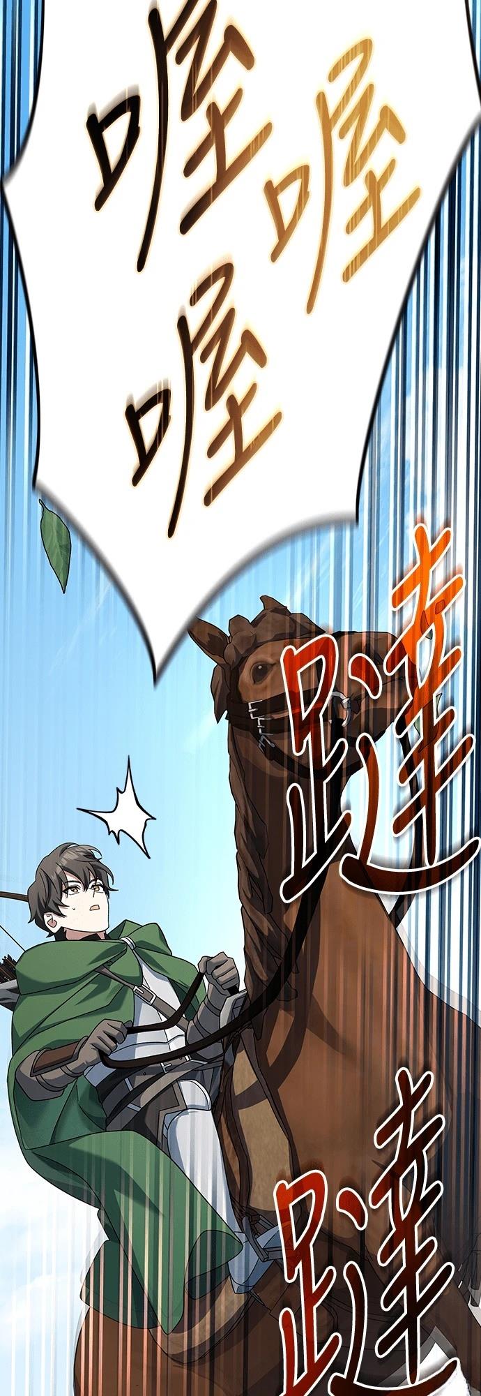 第5话36