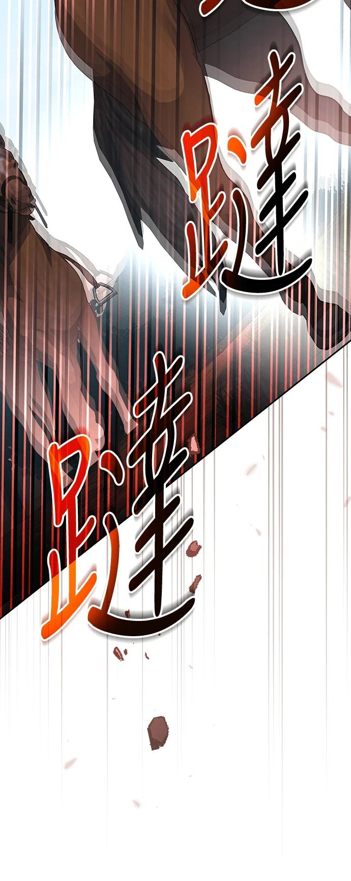 第5话37