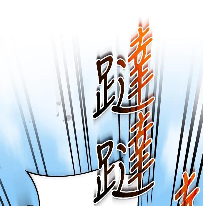 第5话38