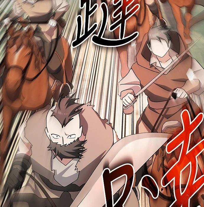 第5话41