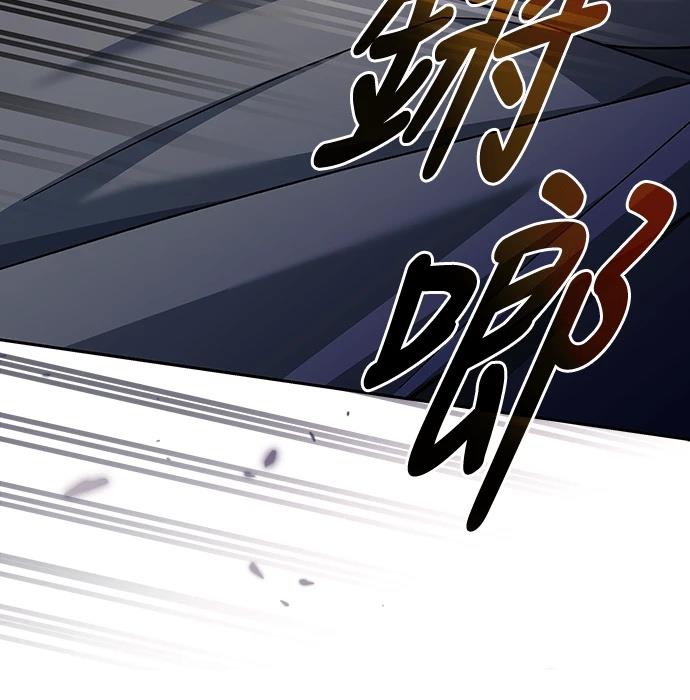 第5话46